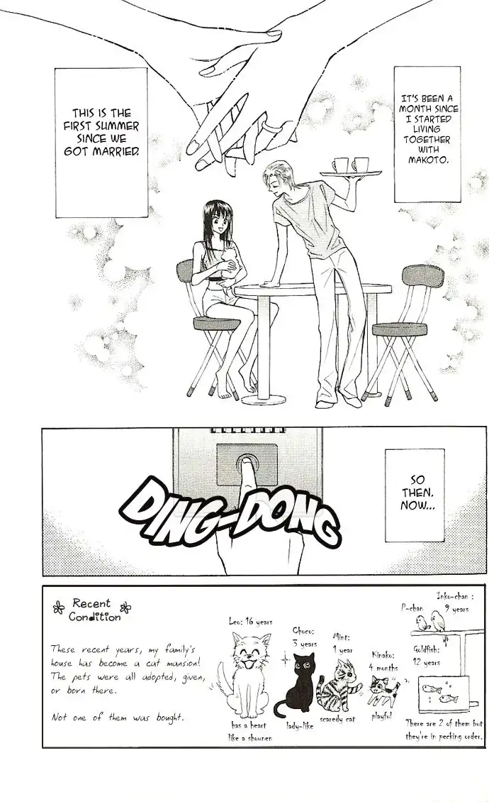 W Juliet II Chapter 1 4